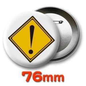 缶バッジ（道路標識）ピンバッヂ76mm