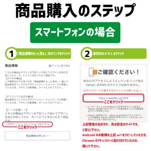 Web deco ゲームスキンシール 【 Sw...の詳細画像5