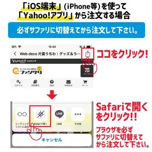 Web deco ミニのぼり旗 【□小】【□付...の詳細画像4