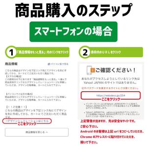 Web deco ミニのぼり旗 【□小】【□付...の詳細画像5