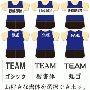 陸上 【 〇 キーホルダー 】 【 〇 Aタイ...の詳細画像2