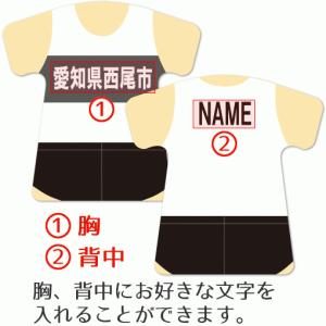 陸上 【 〇 キーホルダー 】 【 〇 Aタイ...の詳細画像3