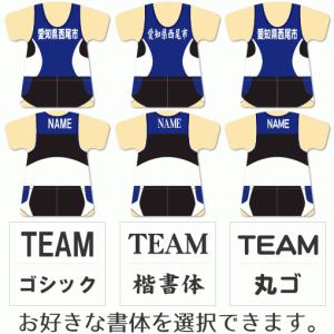 陸上 【 〇 キーホルダー 】 【 〇 Cタイ...の詳細画像2