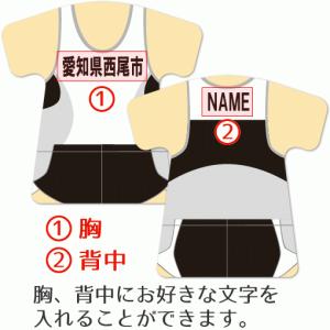 陸上 【 〇 キーホルダー 】 【 〇 Cタイ...の詳細画像3
