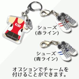 陸上 【 〇 キーホルダー 】 【 〇 Cタイ...の詳細画像4