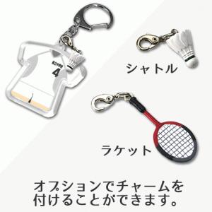 バドミントン 【 〇 キーホルダー 】 【 〇...の詳細画像4