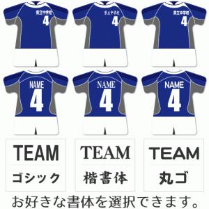 ラグビー 【 〇 キーホルダー 】 【 〇 B...の詳細画像2