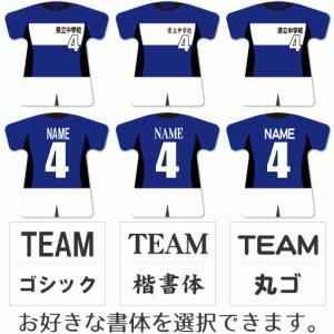 ラグビー 【 〇 キーホルダー 】 【 〇 C...の詳細画像2