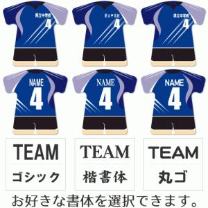 卓球 【 〇 キーホルダー 】 【 〇 Cタイ...の詳細画像2