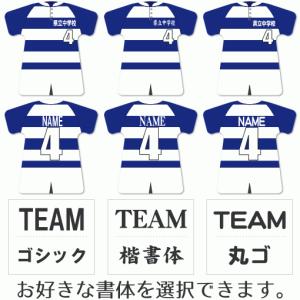 ラグビー 【 〇 ストラップ 】 【 〇 Aタ...の詳細画像2