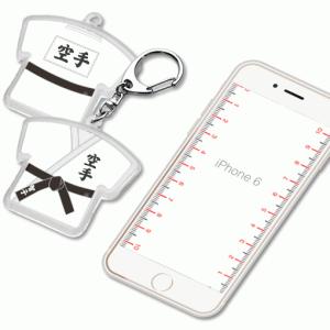 空手 【 〇 キーホルダー 】 名入れ 空手グ...の詳細画像3