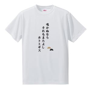 格言 名言の商品一覧 通販 Yahoo ショッピング