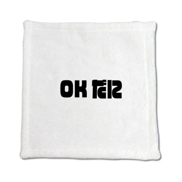 三河弁 グッズ ハンドタオル 19 OKだに オリジナル かわいい 方言 愛知【ポジティブグッズ】P...