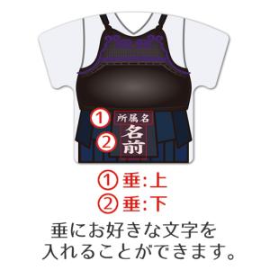 剣道 【〇 布地マウスパッド 】【〇反転□反転...の詳細画像1