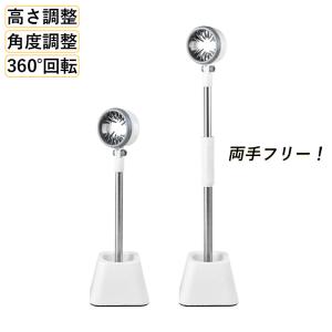 ヘアドライヤーホルダー ハンズフリー 置き型 足...の商品画像
