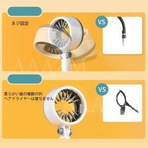 ヘアドライヤーホルダー ハンズフリー 置き型 ...の詳細画像2