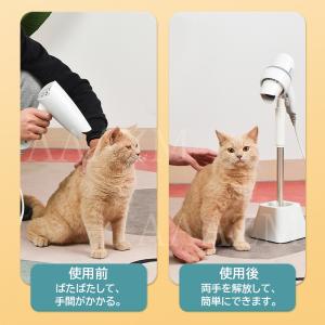 ヘアドライヤーホルダー ハンズフリー 置き型 ...の詳細画像5
