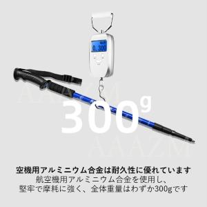 2本セット トレッキングポール おしゃれ アル...の詳細画像4