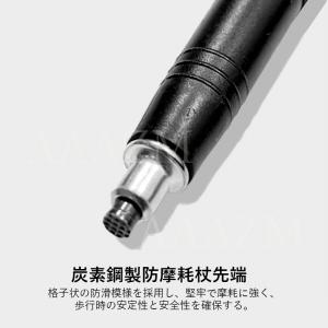 2本セット トレッキングポール おしゃれ アル...の詳細画像5