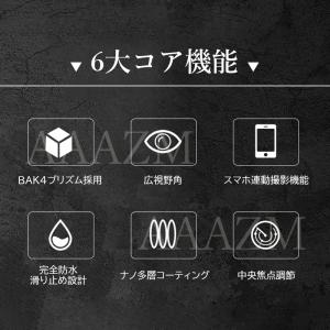 双眼鏡 20x50 高倍率 コンサート ライブ...の詳細画像2