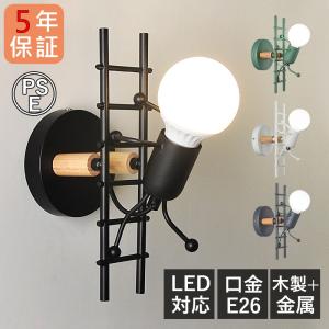 KOIZUMI（コイズミ） コイズミ照明 ペンダント AP49286L 電球色