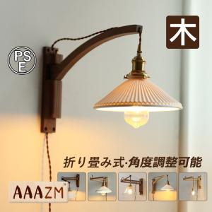 ネオンサイン ネオン看板 ライト 壁掛け 壁飾り USB ギター 楽器