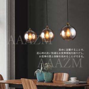 AAAZM ペンダントライト ガラス 北欧 お...の詳細画像3