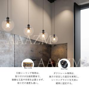 AAAZM ペンダントライト 北欧 ガラス 丸...の詳細画像4