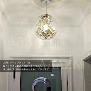 AAAZM ペンダントライト 北欧 おしゃれ ...の詳細画像5