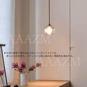 AAAZM ペンダントライト 水晶ガラス 丸型...の詳細画像2
