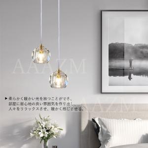 AAAZM ペンダントライト 水晶ガラス 丸型...の詳細画像3