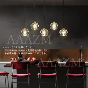 AAAZM ペンダントライト 水晶ガラス 丸型...の詳細画像4
