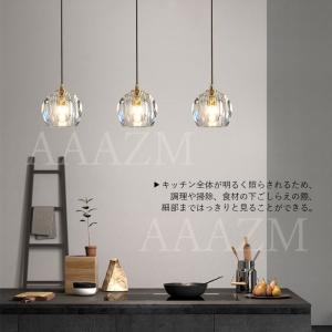 AAAZM ペンダントライト 水晶ガラス 丸型...の詳細画像5