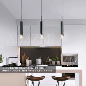 AAAZM ペンダントライト LED電球 おし...の詳細画像1