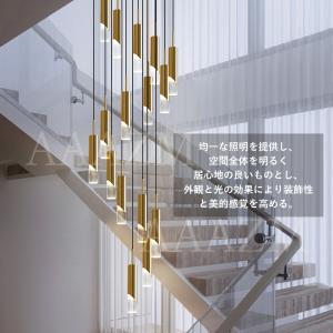 AAAZM ペンダントライト LED電球 おし...の詳細画像2
