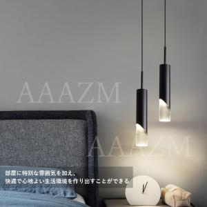 AAAZM ペンダントライト LED電球 おし...の詳細画像4