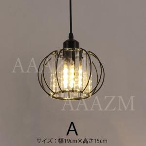 AAAZM ペンダントライト 北欧 水晶ガラス...の詳細画像1