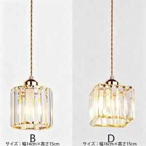 AAAZM ペンダントライト 北欧 水晶ガラス...の詳細画像3