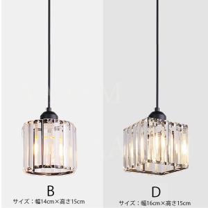 AAAZM ペンダントライト 北欧 水晶ガラス...の詳細画像4