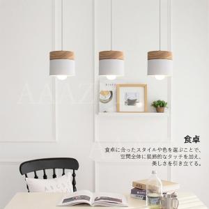 AAAZM ペンダントライト 北欧 おしゃれ ...の詳細画像1