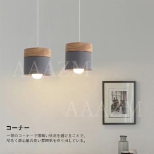 AAAZM ペンダントライト 北欧 おしゃれ ...の詳細画像3