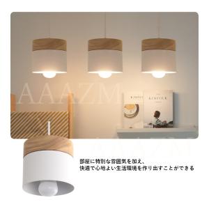 AAAZM ペンダントライト 北欧 おしゃれ ...の詳細画像4