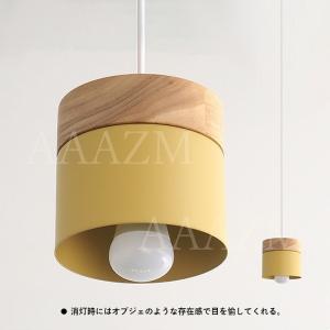 AAAZM ペンダントライト 北欧 おしゃれ ...の詳細画像5