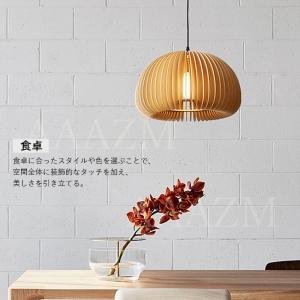 AAAZM ペンダントライト 和風 木製 LE...の詳細画像4