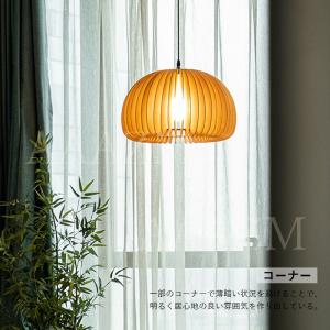AAAZM ペンダントライト 和風 木製 LE...の詳細画像5