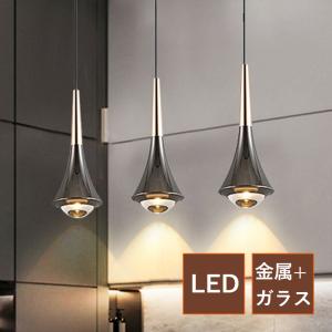 AAAZM ペンダントライト LED電球 おしゃれ 北欧寝室 円錐弾丸 天井照明器具 和風和室 洋室洋風 工事不要 インテリア 食卓玄関廊下 ダイニング キッチン リビング