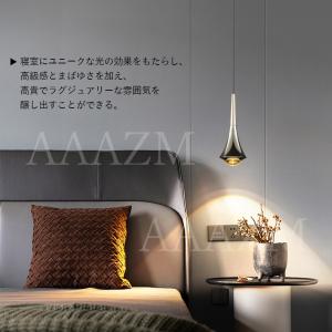AAAZM ペンダントライト LED電球 おし...の詳細画像3