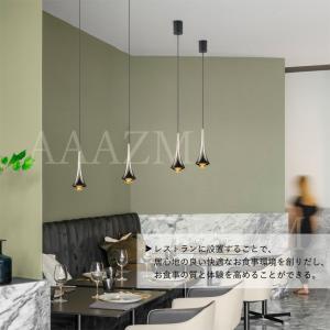 AAAZM ペンダントライト LED電球 おし...の詳細画像5