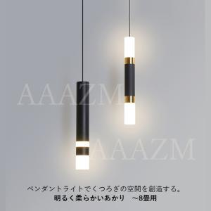 AAAZM ペンダントライト LED電球 北欧...の詳細画像1