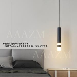 AAAZM ペンダントライト LED電球 北欧...の詳細画像2